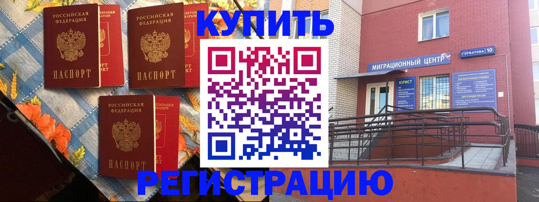 форма 3 в Верхней Салде